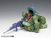 Wave BK-180 Armored Trooper Votoms Scope Dog 1/24 160mm Plastic Model Kit NEW_7