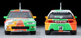 TOMICA LIMITED VINTAGE NEO 1/64 LV-N229b JACCS-CIVIC 1992 Diecast Car ‎327899_4