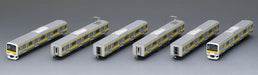 TOMIX 98839 N Gauge JR Commuter Train E231 500 Chuo/Sobu Line Basic Set 6-Car_2