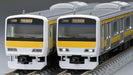 TOMIX 98839 N Gauge JR Commuter Train E231 500 Chuo/Sobu Line Basic Set 6-Car_4