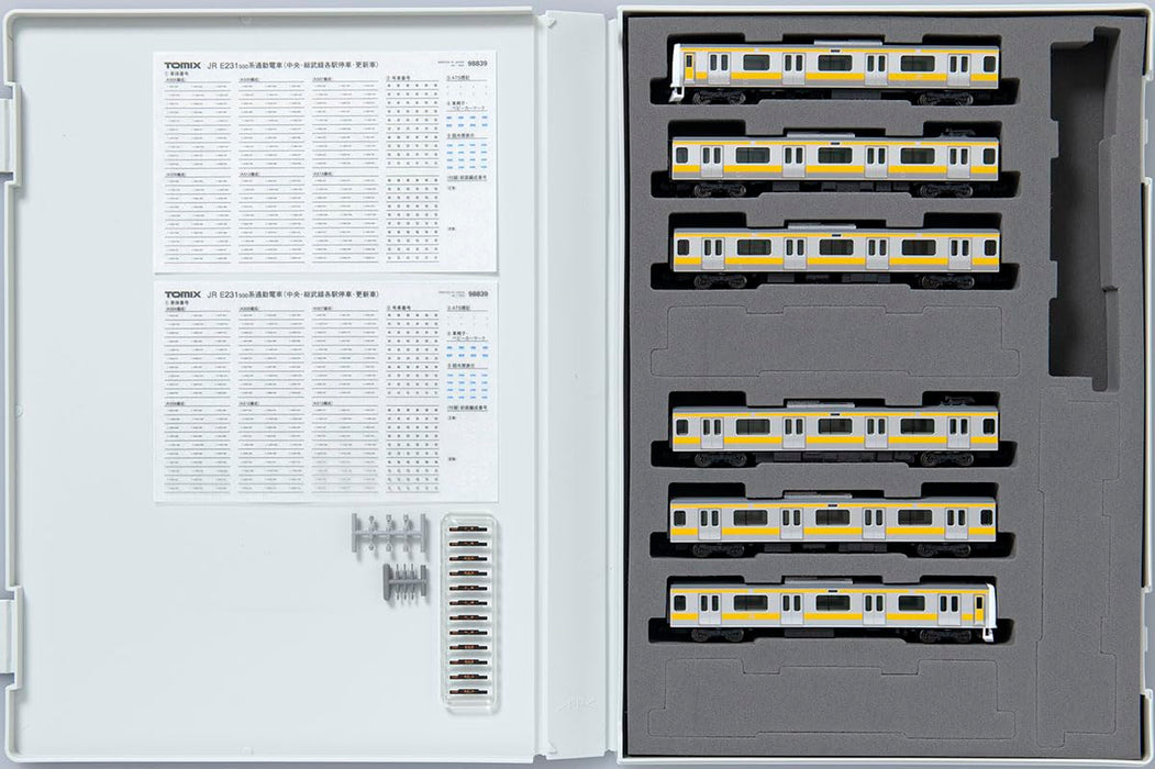 TOMIX 98839 N Gauge JR Commuter Train E231 500 Chuo/Sobu Line Basic Set 6-Car_6