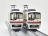 Tetsudo Collection Kobe Electric Railway 2000 (2001 Formation) 3 Car A ‎327394_8