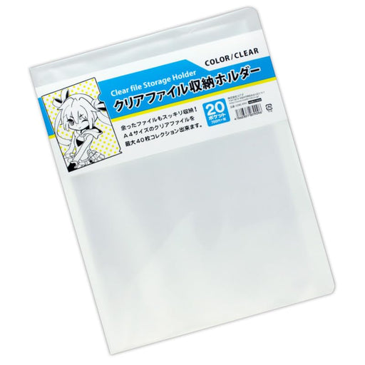 Coade CONC-CO352 Clear File Storage Holder Clear A4 20 pockets H325xW250xD30mm_1