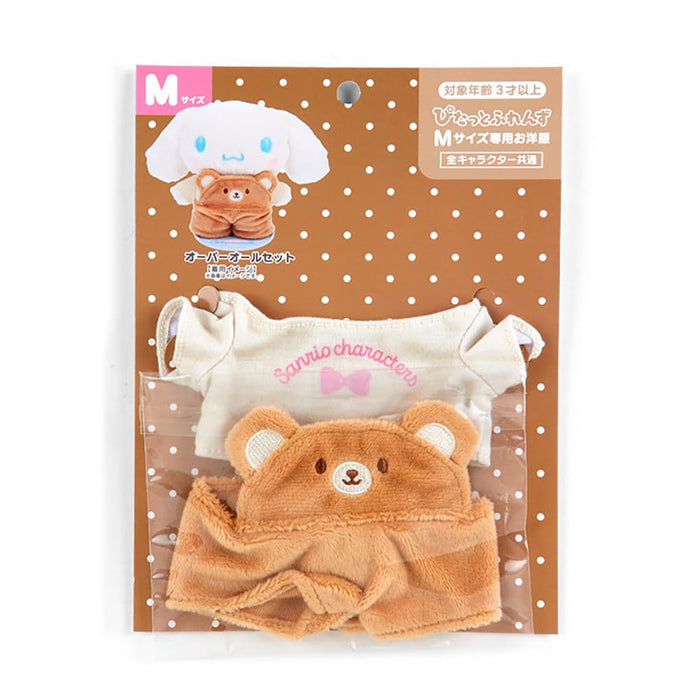 Dress-up Clothes M Bear Motif Overalls for Pitatto Friends Nuidori Plush 273716_1