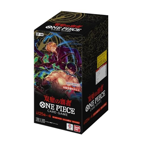 Bandai ONE PIECE Card Game Wings of the Captain OP-06 Box Set of 24 packs NEW_1