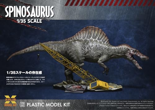 X-PLUS JURASSIC PARK III SPINOSAURUS 1/35 PLASTIC MODEL KIT ‎411-200099CP NEW_3