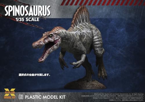 X-PLUS JURASSIC PARK III SPINOSAURUS 1/35 PLASTIC MODEL KIT ‎411-200099CP NEW_8