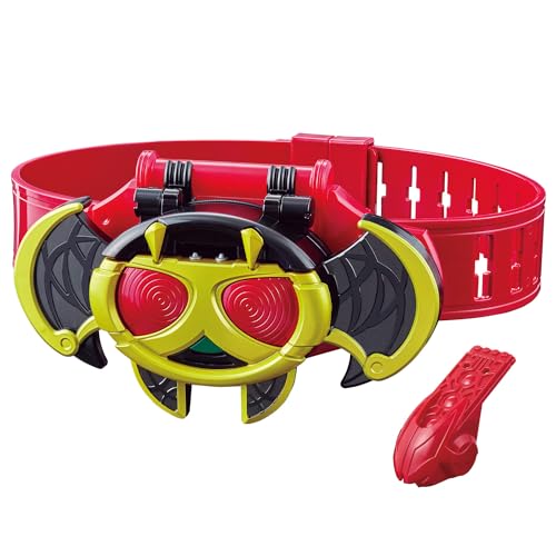 BANDAI Kamen Rider Legend Transformation Belt Series Kivat Belt Action Figure_1