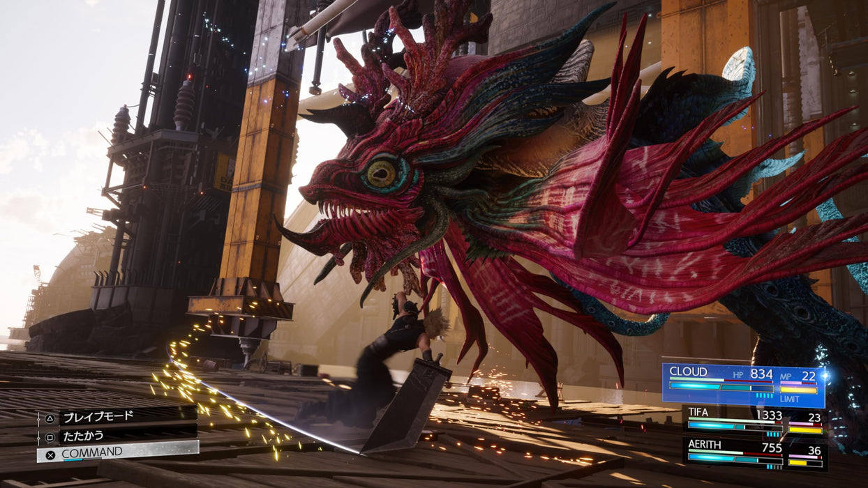 Final Fantasy VII Reverse Playstation 5 Role Playing Multi-Language ELJM-30394_5