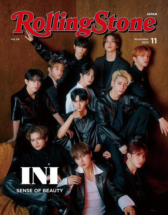 CCC Media House Rolling Stone Japan November 2023 Cover INI Back Cover Rosalía_1