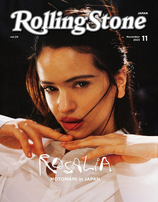 CCC Media House Rolling Stone Japan November 2023 Cover INI Back Cover Rosalía_2