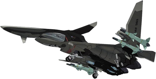 PLATZ X-17 1/72 FFR-41MR MAVE YUKIKAZE LAST MISSON MULTI MATERIAL MODEL KIT NEW_1