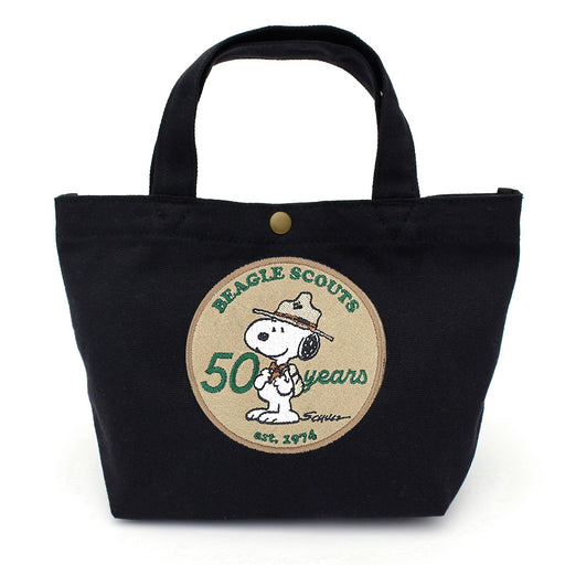 Hapitas Mini Tote Bento Lunch Bag Peanuts Snoopy Beagle Scouts Black 6015 NEW_1