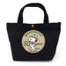 Hapitas Mini Tote Bento Lunch Bag Peanuts Snoopy Beagle Scouts Black 6015 NEW_1