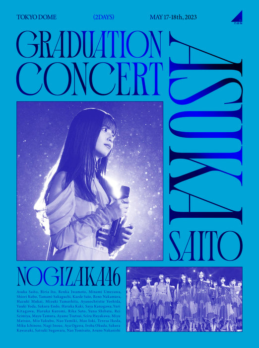[Blu-ray] NOGIZAKA46 ASUKA SAITO GRADUATION CONCERT First Edition SRXL-430 NEW_1