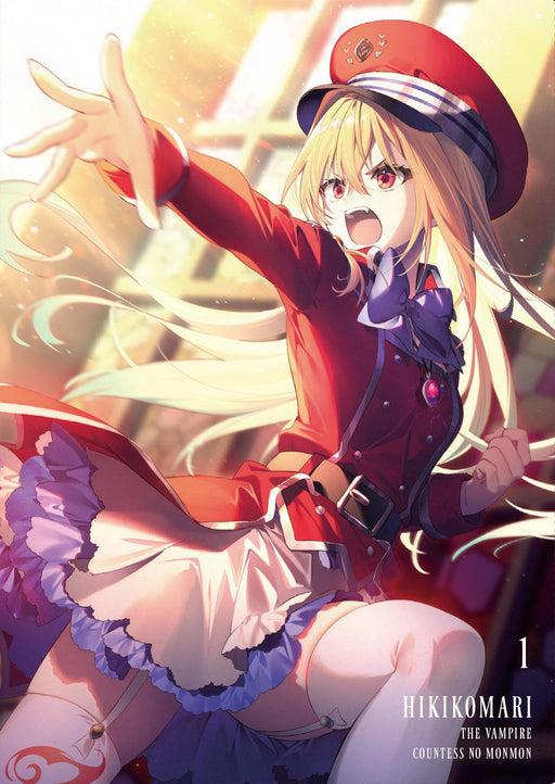 [Blu-ray] The Vexations of a Shut-In Vampire Princess Vol.1 w/Booklet DMPXA-344_1