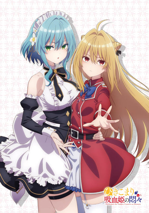 [Blu-ray] The Vexations of a Shut-In Vampire Princess Vol.1 w/Booklet DMPXA-344_3