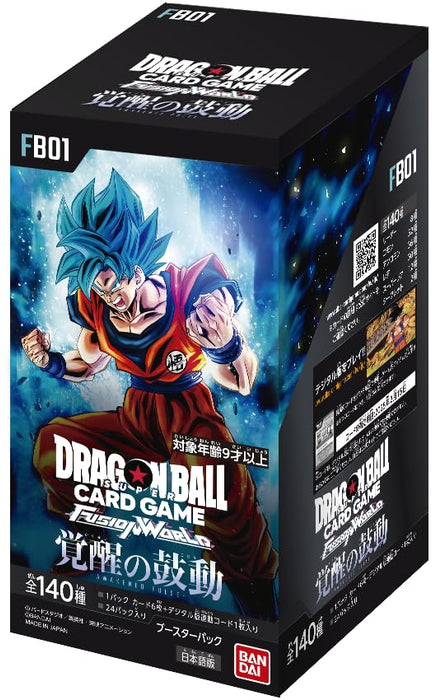 BANDAI Dragon Ball Super Card Game Fusion World FB01 Booster Box TCG 24 packs_1