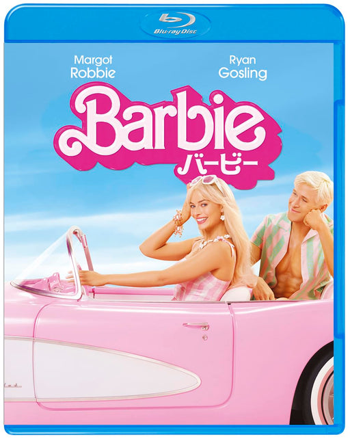 Barbie Blu-ray & DVD Set Standard Edition 1000832712 Margot Robbie, Ryan Gosling_1