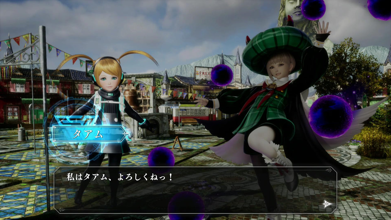 Magicians Dead Force of the Soul Limited Edition PS4 Multi-Language MDFS-10000_2