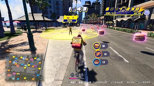 PS5 Yakuza (Ryu ga Gotoku) 8 Standard Edition ELJM-30371 Role Play Game NEW_5