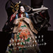 Sheena Ringo GYAKU YUNYU KOUKUUKYOKU 2 VINYL RECORD First press UPJH-20062 NEW_1