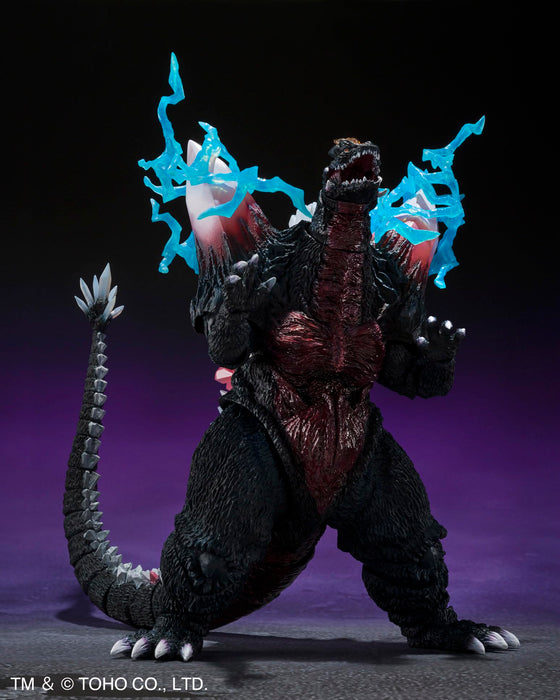 Bandai Spirits S.H.MonsterArts Space Godzilla Fukuoka Battle Ver. ‎BAS65559 NEW_6