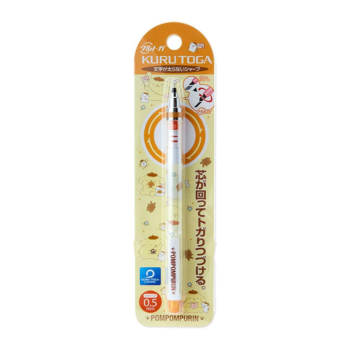 SANRIO Pompompurin mechanical pencil KURU TOGA 673447 Plastic 0.5mm Yellow NEW_1