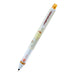 SANRIO Pompompurin mechanical pencil KURU TOGA 673447 Plastic 0.5mm Yellow NEW_2