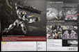 METAL ROBOT SPIRITS SIDE MS Gundam Barbatos Lupus Rex Limited Color Edition NEW_2