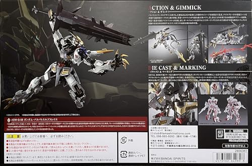 METAL ROBOT SPIRITS SIDE MS Gundam Barbatos Lupus Rex Limited Color Edition NEW_2