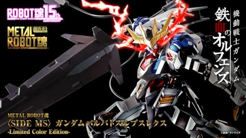 METAL ROBOT SPIRITS SIDE MS Gundam Barbatos Lupus Rex Limited Color Edition NEW_3