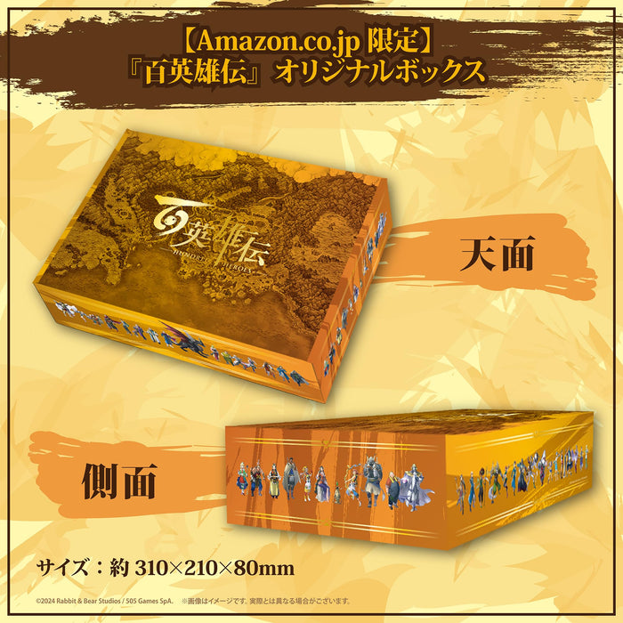 Nintendo Switch video game Eiyuden Chronicle: Hundred Heroes with Bonus NEW_2