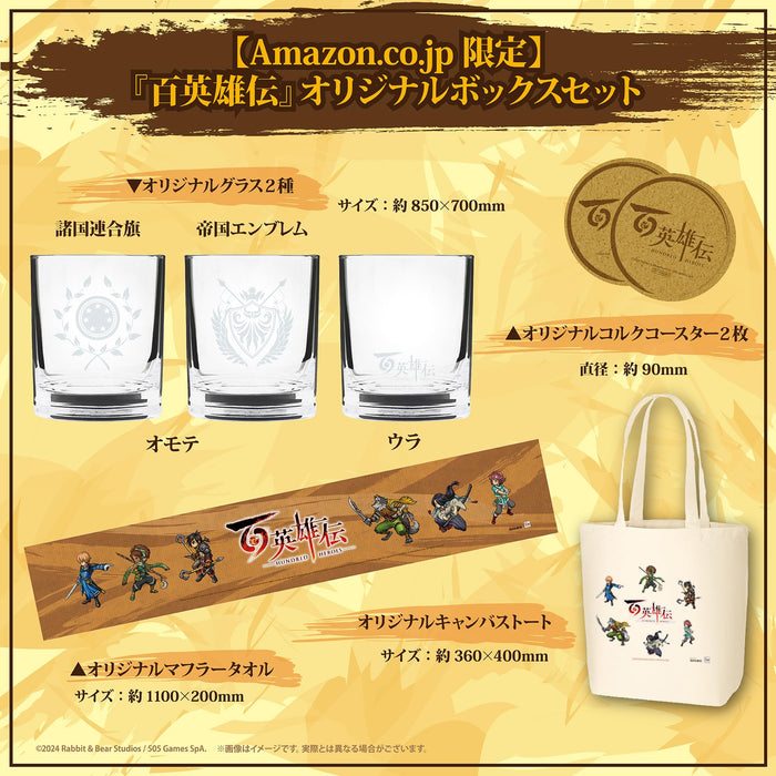 Nintendo Switch video game Eiyuden Chronicle: Hundred Heroes with Bonus NEW_3