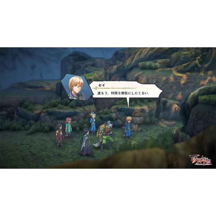 Nintendo Switch video game Eiyuden Chronicle: Hundred Heroes with Bonus NEW_5