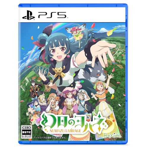PS5 Yohane the Parhelion NUMAZU in the MIRAGE Standard Edition ELJM-30401 NEW_1