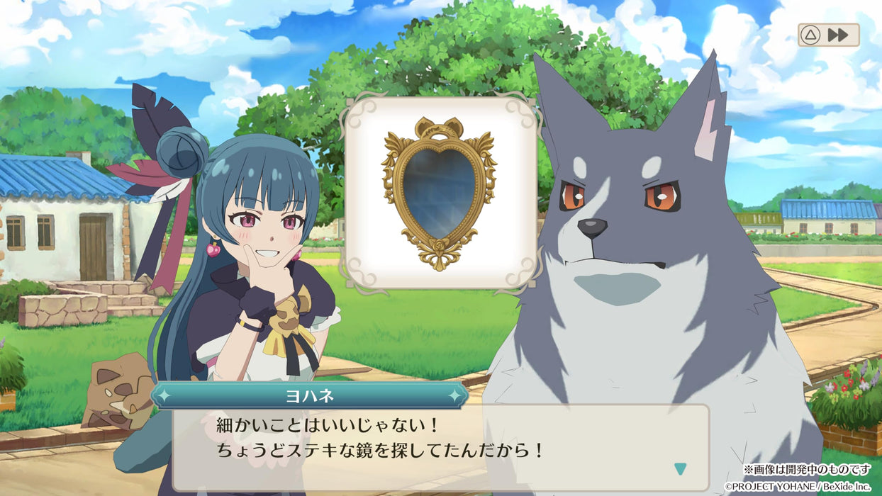 John of the Phantom Day NUMAZU PREMIUM BOX PS5 Multi-Language BXPS5-JP-001 NEW_3