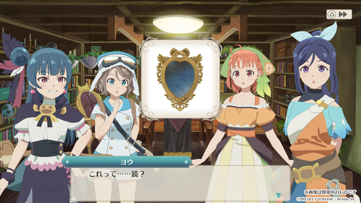 John of the Phantom Day NUMAZU PREMIUM BOX PS5 Multi-Language BXPS5-JP-001 NEW_4