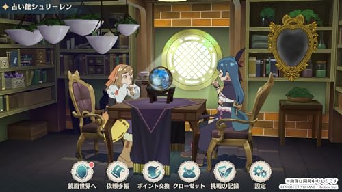 Nintendo Switch Game Yohane the Parhelion NUMAZU in the MIRAGE HAC-P-BEPFA NEW_6