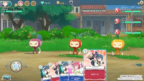 Nintendo Switch Game Yohane the Parhelion NUMAZU in the MIRAGE HAC-P-BEPFA NEW_7