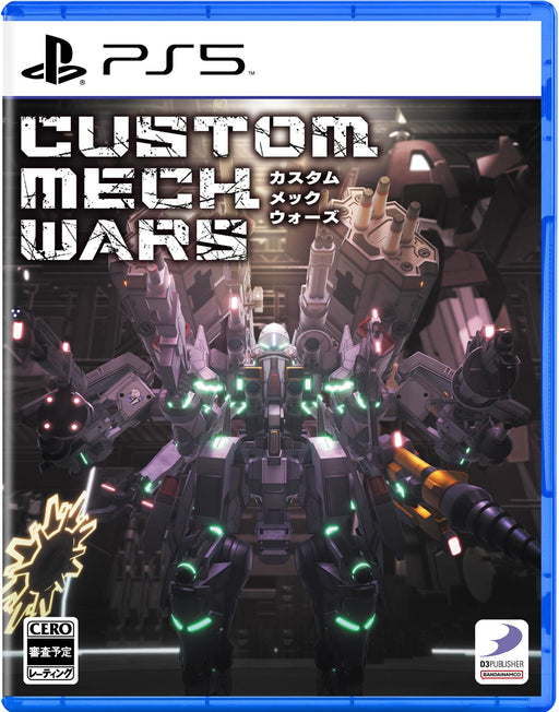PS5 Acrion Shooting video game CUSTOM MECH WARS Standard Edition ELJS-20054 NEW_1
