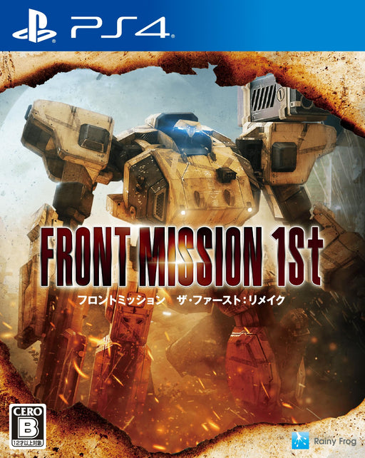 PS4 Game Software Front Mission The First Remake Boxed Edition PLJM-17305 NEW_1