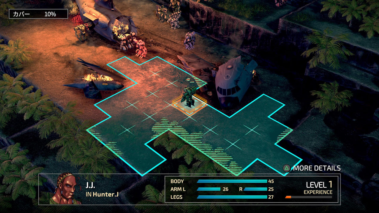 PS4 Game Software Front Mission The First Remake Boxed Edition PLJM-17305 NEW_2