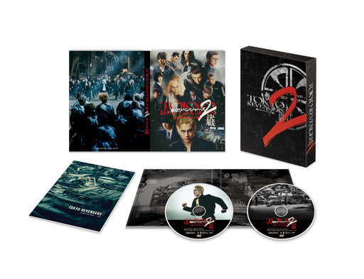 Tokyo Revengers 2 Bloody Halloween-hen Kessen Special Edition 2DVD TCED-7165 NEW_1