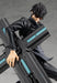 Pop Up Parade TRIGUN STAMPEDE Nicholas D. Wolfwood non-scale Figure ‎G94850 NEW_3