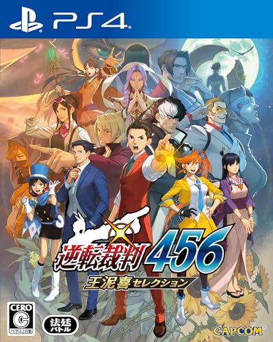 Gyakuten Saiban 456 Odoiki Selection PS4 Courtroom Battle Game PLJM-17293 NEW_1