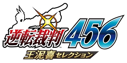 Gyakuten Saiban 456 Odoiki Selection PS4 Courtroom Battle Game PLJM-17293 NEW_2