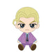 JoJo's Bizarre Adventure Diamond is Unbreakable Yoshikage Kira Chibi Plush 6144_1