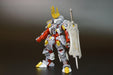 Plum Pla-Act 16 Ambrosius Armor Decoration Ver. 140mm Kit PP176 PM38636 NEW_2