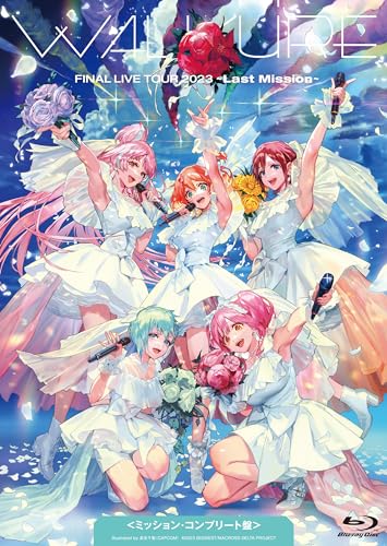 [Blu-ray] MACROSS Walkure FINAL LIVE TOUR 2023 Last Mission Complete VTXL-51 NEW_1